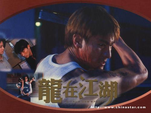 高中毕业证填写完整版